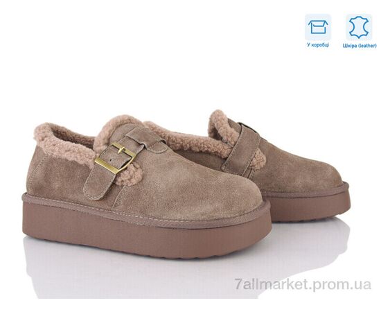 Уггі жіночі утеплені Зима XD107-9 (6 пар р.36-41) "Love-L&M-ZDW" недорого оптом від прямого постачальника Уггі жіночі утеплені Зима XD107-9 (6 пар р.36-41) "Love-L&M-ZDW" недорого оптом від прямого постачальника