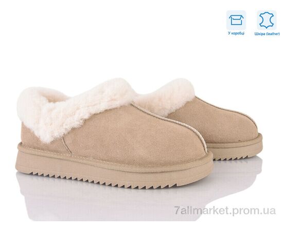 Уггі жіночі утеплені Зима XD105-6 (6 пар р.36-41) "Love-L&M-ZDW" недорого оптом від прямого постачальника Уггі жіночі утеплені Зима XD105-6 (6 пар р.36-41) "Love-L&M-ZDW" недорого оптом від прямого постачальника