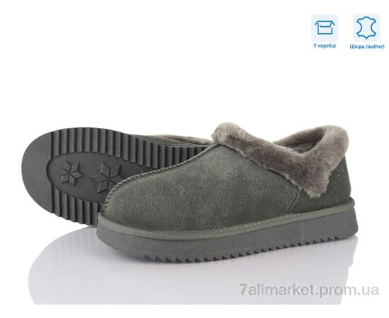 Уггі жіночі утеплені Зима XD105-7 (6 пар р.36-41) "Love-L&M-ZDW" недорого оптом від прямого постачальника Уггі жіночі утеплені Зима XD105-7 (6 пар р.36-41) "Love-L&M-ZDW" недорого оптом від прямого постачальника