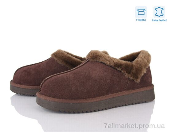 Уггі жіночі утеплені Зима XD105-8 (6 пар р.36-41) "Love-L&M-ZDW" недорого оптом від прямого постачальника Уггі жіночі утеплені Зима XD105-8 (6 пар р.36-41) "Love-L&M-ZDW" недорого оптом від прямого постачальника