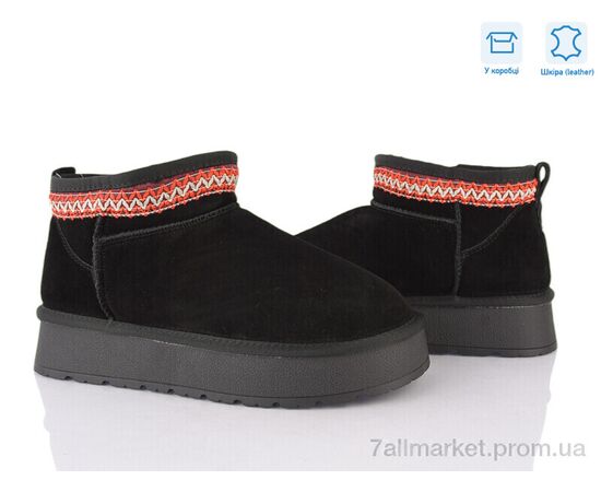 Уггі жіночі утеплені Зима XD103-1 (6 пар р.36-41) "Love-L&M-ZDW" недорого оптом від прямого постачальника Уггі жіночі утеплені Зима XD103-1 (6 пар р.36-41) "Love-L&M-ZDW" недорого оптом від прямого постачальника