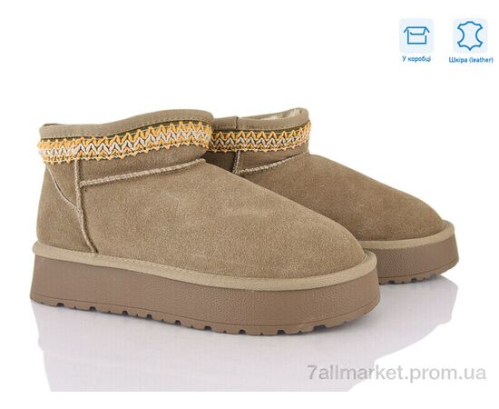 Уггі жіночі утеплені Зима XD103-5 (6 пар р.36-41) "Love-L&M-ZDW" недорого оптом від прямого постачальника Уггі жіночі утеплені Зима XD103-5 (6 пар р.36-41) "Love-L&M-ZDW" недорого оптом від прямого постачальника