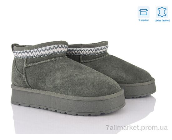 Уггі жіночі утеплені Зима XD103-7 (6 пар р.36-41) "Love-L&M-ZDW" недорого оптом від прямого постачальника Уггі жіночі утеплені Зима XD103-7 (6 пар р.36-41) "Love-L&M-ZDW" недорого оптом від прямого постачальника