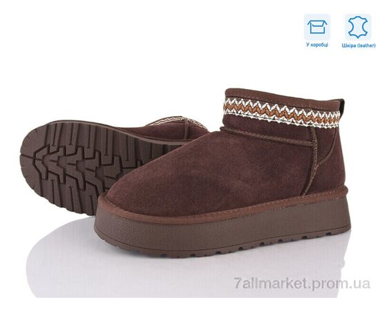 Уггі жіночі утеплені Зима XD103-8 (6 пар р.36-41) "Love-L&M-ZDW" недорого оптом від прямого постачальника Уггі жіночі утеплені Зима XD103-8 (6 пар р.36-41) "Love-L&M-ZDW" недорого оптом від прямого постачальника