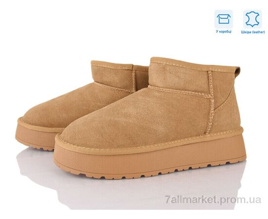 Уггі жіночі утеплені Зима XD106-3 (6 пар р.36-41) "Love-L&M-ZDW" недорого оптом від прямого постачальника Уггі жіночі утеплені Зима XD106-3 (6 пар р.36-41) "Love-L&M-ZDW" недорого оптом від прямого постачальника