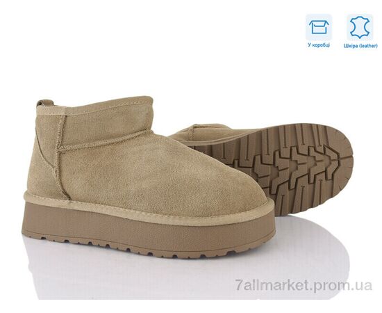 Уггі жіночі утеплені Зима XD106-5 (6 пар р.36-41) "Love-L&M-ZDW" недорого оптом від прямого постачальника Уггі жіночі утеплені Зима XD106-5 (6 пар р.36-41) "Love-L&M-ZDW" недорого оптом від прямого постачальника