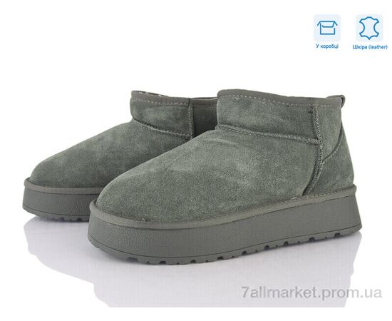 Уггі жіночі утеплені Зима XD106-7 (6 пар р.36-41) "Love-L&M-ZDW" недорого оптом від прямого постачальника Уггі жіночі утеплені Зима XD106-7 (6 пар р.36-41) "Love-L&M-ZDW" недорого оптом від прямого постачальника