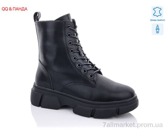 Ботинки женские стильные Весна/осень L12 (6 пар р.36-41) "QQ&Панда" недорого оптом от прямого поставщика Фотография Ботинки женские стильные Весна/осень L12 (6 пар р.36-41) "QQ&Панда" недорого оптом от прямого поставщика