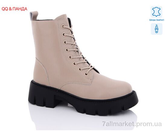 Ботинки женские стильные зима W5133-1 (6 пар р.36-41) "QQ&Панда" недорого оптом от прямого поставщика Фотография Ботинки женские стильные зима W5133-1 (6 пар р.36-41) "QQ&Панда" недорого оптом от прямого поставщика