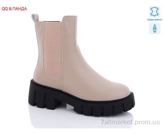 Ботинки женские стильные зима W3961-1 (6 пар р.36-41) "QQ&Панда" недорого оптом от прямого поставщика Фотография Ботинки женские стильные зима W3961-1 (6 пар р.36-41) "QQ&Панда" недорого оптом от прямого поставщика