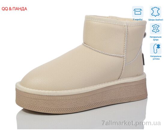 Уггі жіночі утеплені Зима T32-3 (6 пар р.36-40) "QQ&Панда" недорого оптом від прямого постачальника Уггі жіночі утеплені Зима T32-3 (6 пар р.36-40) "QQ&Панда" недорого оптом від прямого постачальника