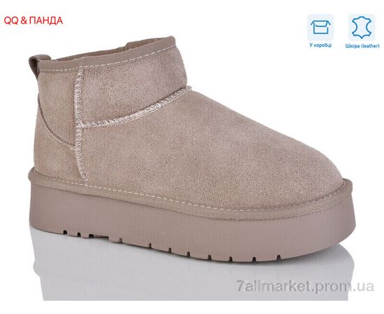 Уггі жіночі утеплені Зима T25-3 (6 пар р.36-40) "QQ&Панда" недорого оптом від прямого постачальника Уггі жіночі утеплені Зима T25-3 (6 пар р.36-40) "QQ&Панда" недорого оптом від прямого постачальника