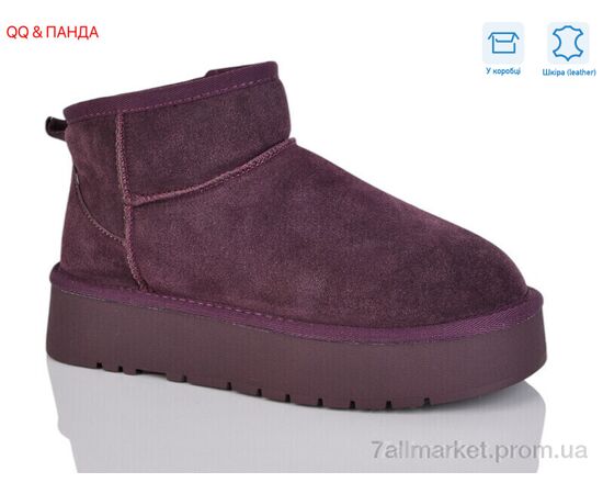 Уггі жіночі утеплені Зима T25-5 (6 пар р.36-40) "QQ&Панда" недорого оптом від прямого постачальника Уггі жіночі утеплені Зима T25-5 (6 пар р.36-40) "QQ&Панда" недорого оптом від прямого постачальника