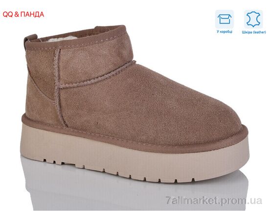 Уггі жіночі утеплені Зима T25-6 (6 пар р.36-40) "QQ&Панда" недорого оптом від прямого постачальника Уггі жіночі утеплені Зима T25-6 (6 пар р.36-40) "QQ&Панда" недорого оптом від прямого постачальника