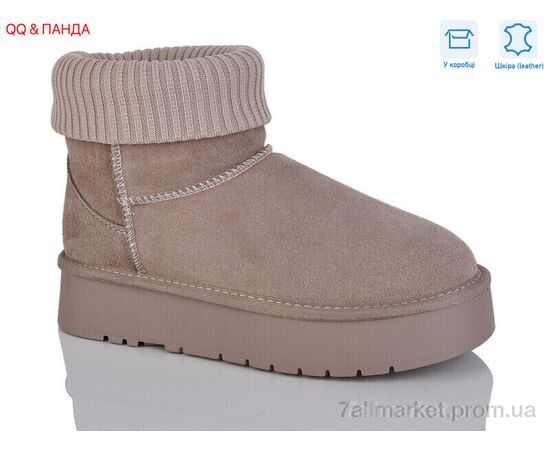 Уггі жіночі утеплені Зима T56-3 (6 пар р.36-40) "QQ&Панда" недорого оптом від прямого постачальника Уггі жіночі утеплені Зима T56-3 (6 пар р.36-40) "QQ&Панда" недорого оптом від прямого постачальника