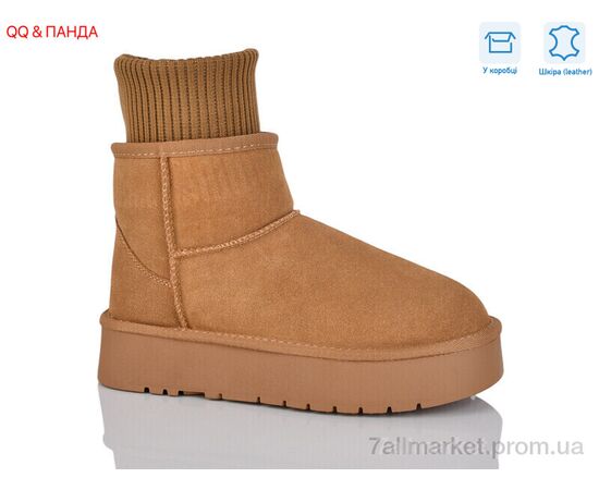 Уггі жіночі утеплені Зима T56-2 (6 пар р.36-40) "QQ&Панда" недорого оптом від прямого постачальника Уггі жіночі утеплені Зима T56-2 (6 пар р.36-40) "QQ&Панда" недорого оптом від прямого постачальника