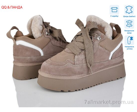 Кросівки жіночі модні Зима 275-3 (6 пар р.36-40) "QQ&Панда" недорого оптом від прямого постачальника Кросівки жіночі модні Зима 275-3 (6 пар р.36-40) "QQ&Панда" недорого оптом від прямого постачальника