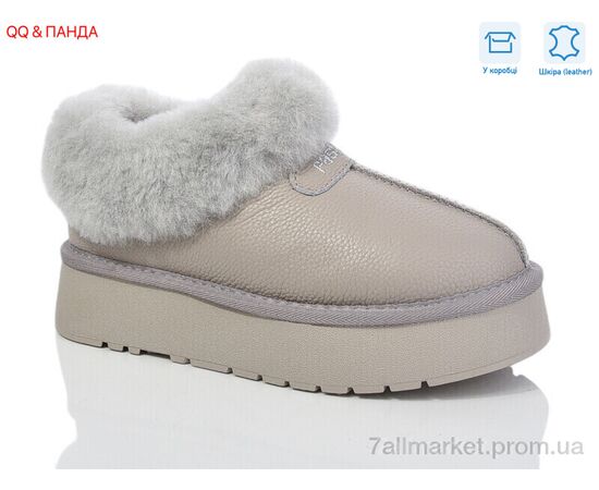 Уггі жіночі утеплені Зима T68-4 (6 пар р.36-40) "QQ&Панда" недорого оптом від прямого постачальника Уггі жіночі утеплені Зима T68-4 (6 пар р.36-40) "QQ&Панда" недорого оптом від прямого постачальника