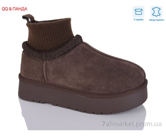 Уггі жіночі утеплені Зима 8303-1 (6 пар р.36-40) "QQ&Панда" недорого оптом від прямого постачальника Уггі жіночі утеплені Зима 8303-1 (6 пар р.36-40) "QQ&Панда" недорого оптом від прямого постачальника