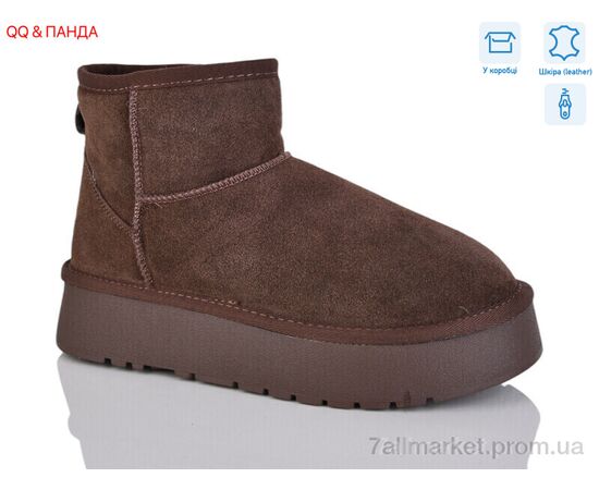 Уггі жіночі утеплені Зима T54-7 (6 пар р.36-40) "QQ&Панда" недорого оптом від прямого постачальника Уггі жіночі утеплені Зима T54-7 (6 пар р.36-40) "QQ&Панда" недорого оптом від прямого постачальника