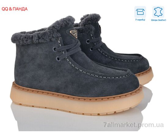 Черевики жіночі стильні Зима 68-9 (8 пар р.36-41) "QQ&Панда" недорого оптом від прямого постачальника Черевики жіночі стильні Зима 68-9 (8 пар р.36-41) "QQ&Панда" недорого оптом від прямого постачальника