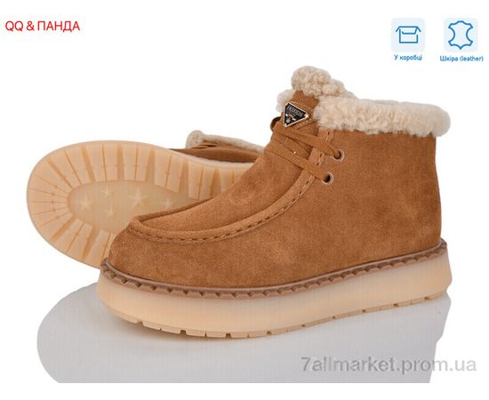 Черевики жіночі стильні Зима 68-12 (8 пар р.36-41) "QQ&Панда" недорого оптом від прямого постачальника Черевики жіночі стильні Зима 68-12 (8 пар р.36-41) "QQ&Панда" недорого оптом від прямого постачальника