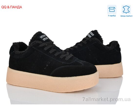 Кросівки жіночі модні Зима 633-1 (8 пар р.36-41) "QQ&Панда" недорого оптом від прямого постачальника Кросівки жіночі модні Зима 633-1 (8 пар р.36-41) "QQ&Панда" недорого оптом від прямого постачальника