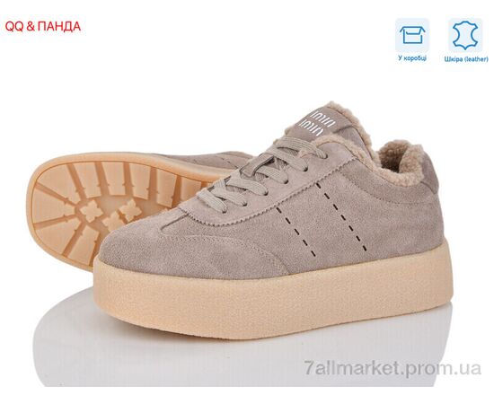 Кросівки жіночі модні Зима 633-5 (8 пар р.36-41) "QQ&Панда" недорого оптом від прямого постачальника Кросівки жіночі модні Зима 633-5 (8 пар р.36-41) "QQ&Панда" недорого оптом від прямого постачальника