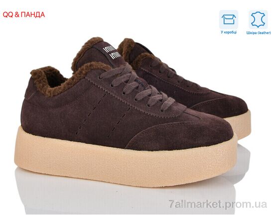 Кросівки жіночі модні Зима 633-6 (8 пар р.36-41) "QQ&Панда" недорого оптом від прямого постачальника Кросівки жіночі модні Зима 633-6 (8 пар р.36-41) "QQ&Панда" недорого оптом від прямого постачальника