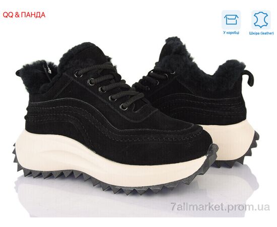 Кросівки жіночі модні Зима M636-1 (8 пар р.36-41) "QQ&Панда" недорого оптом від прямого постачальника Кросівки жіночі модні Зима M636-1 (8 пар р.36-41) "QQ&Панда" недорого оптом від прямого постачальника