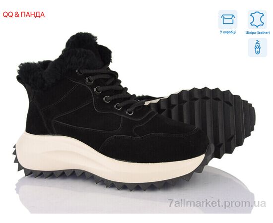 Черевики жіночі стильні Зима M633-1 (8 пар р.36-41) "QQ&Панда" недорого оптом від прямого постачальника Черевики жіночі стильні Зима M633-1 (8 пар р.36-41) "QQ&Панда" недорого оптом від прямого постачальника