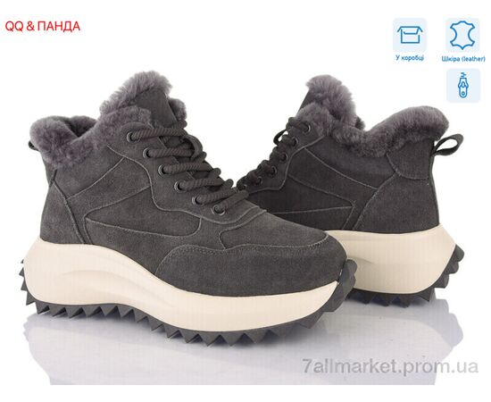 Черевики жіночі стильні Зима M633-7 (8 пар р.36-41) "QQ&Панда" недорого оптом від прямого постачальника Черевики жіночі стильні Зима M633-7 (8 пар р.36-41) "QQ&Панда" недорого оптом від прямого постачальника