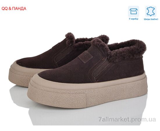 Сліпони жіночі тканинні Зима M660-2 (8 пар р.36-41) "QQ&Панда" недорого оптом від прямого постачальника Сліпони жіночі тканинні Зима M660-2 (8 пар р.36-41) "QQ&Панда" недорого оптом від прямого постачальника