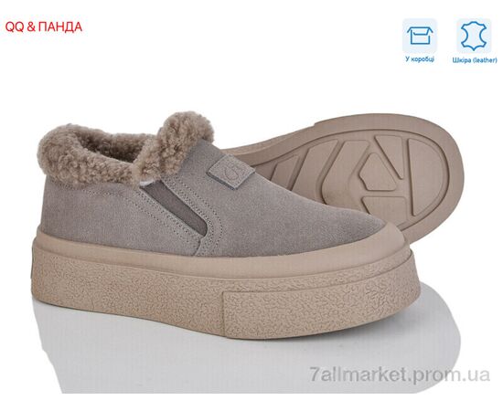 Сліпони жіночі тканинні Зима M660-6 (8 пар р.36-41) "QQ&Панда" недорого оптом від прямого постачальника Сліпони жіночі тканинні Зима M660-6 (8 пар р.36-41) "QQ&Панда" недорого оптом від прямого постачальника