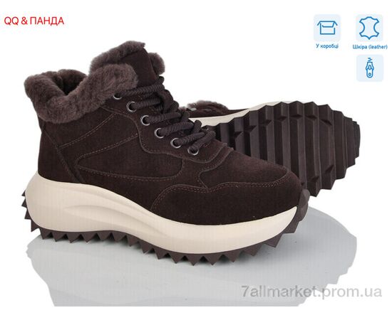 Черевики жіночі стильні Зима M633-2 (8 пар р.36-41) "QQ&Панда" недорого оптом від прямого постачальника Черевики жіночі стильні Зима M633-2 (8 пар р.36-41) "QQ&Панда" недорого оптом від прямого постачальника