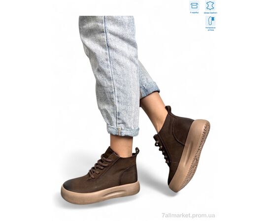 Ботинки женские стильные Весна/осень 86682 brown (6 пар р.36-40) "Camille" недорого оптом от прямого поставщика Фотография Ботинки женские стильные Весна/осень 86682 brown (6 пар р.36-40) "Camille" недорого оптом от прямого поставщика