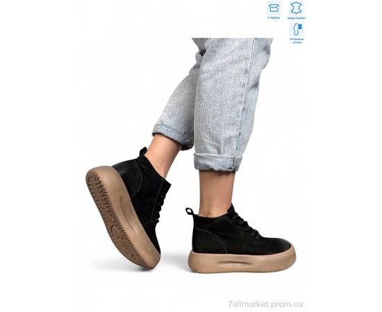 Ботинки женские стильные Весна/осень 86682 black (6 пар р.36-40) "Camille" недорого оптом от прямого поставщика Фотография Ботинки женские стильные Весна/осень 86682 black (6 пар р.36-40) "Camille" недорого оптом от прямого поставщика