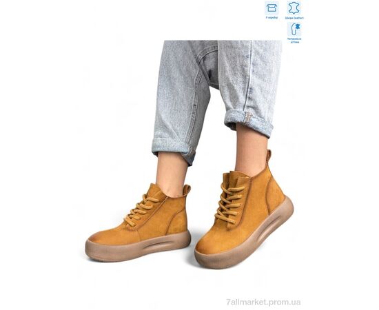 Ботинки женские стильные Весна/осень 86682 khaki (6 пар р.36-40) "Camille" недорого оптом от прямого поставщика Фотография Ботинки женские стильные Весна/осень 86682 khaki (6 пар р.36-40) "Camille" недорого оптом от прямого поставщика