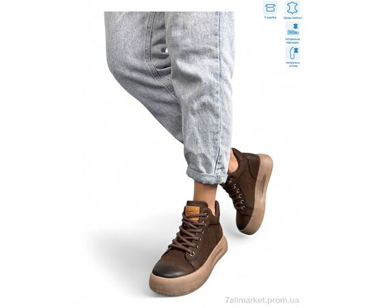 Ботинки женские стильные Весна/осень 86681 brown (6 пар р.36-40) "Camille" недорого оптом от прямого поставщика Фотография Ботинки женские стильные Весна/осень 86681 brown (6 пар р.36-40) "Camille" недорого оптом от прямого поставщика