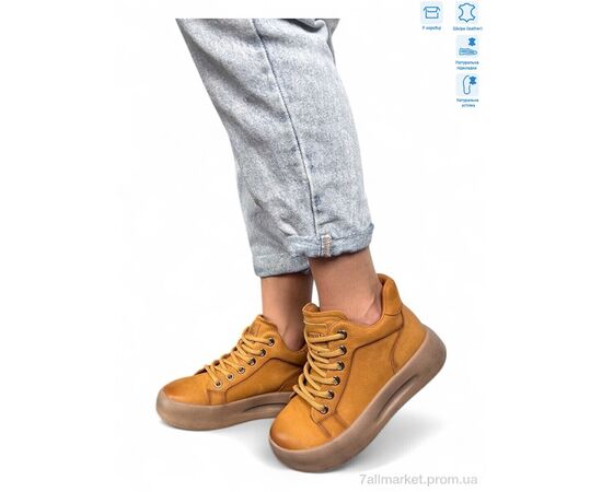 Ботинки женские стильные Весна/осень 86681 khaki (6 пар р.36-40) "Camille" недорого оптом от прямого поставщика Фотография Ботинки женские стильные Весна/осень 86681 khaki (6 пар р.36-40) "Camille" недорого оптом от прямого поставщика