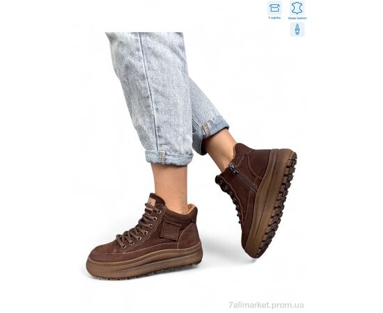 Ботинки женские стильные Весна/осень J2001-2 brown (8 пар р.36-40) "Camille" недорого оптом от прямого поставщика Фотография Ботинки женские стильные Весна/осень J2001-2 brown (8 пар р.36-40) "Camille" недорого оптом от прямого поставщика