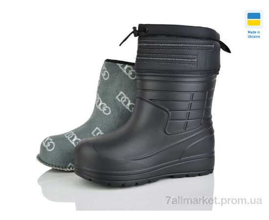 Чоботи з піни жіночі Зима 145 чорний (8 пар р.37-41) "Зручне взуття" недорого оптом від прямого постачальника Чоботи з піни жіночі Зима 145 чорний (8 пар р.37-41) "Зручне взуття" недорого оптом від прямого постачальника