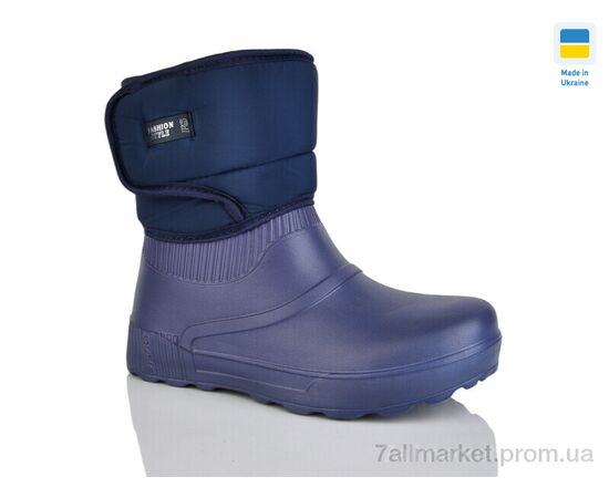 Чоботи з піни жіночі Зима 543 синій (8 пар р.37-41) "Зручне взуття" недорого оптом від прямого постачальника Чоботи з піни жіночі Зима 543 синій (8 пар р.37-41) "Зручне взуття" недорого оптом від прямого постачальника