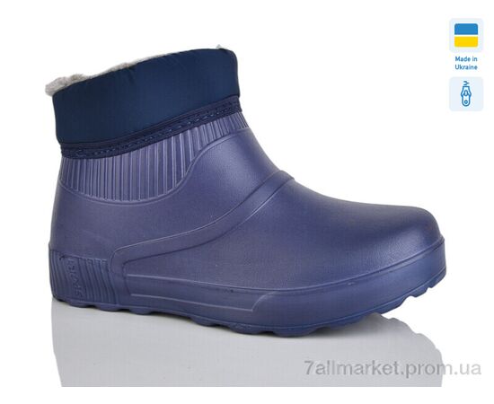 Калоші жіночі Зима 26 синій (8 пар р.37-41) "Зручне взуття" недорого оптом від прямого постачальника Калоші жіночі Зима 26 синій (8 пар р.37-41) "Зручне взуття" недорого оптом від прямого постачальника