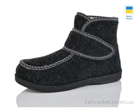 Бурки жіночі Зима P6 сірий (6 пар р.37-41) "Зручне взуття" недорого оптом від прямого постачальника Бурки жіночі Зима P6 сірий (6 пар р.37-41) "Зручне взуття" недорого оптом від прямого постачальника