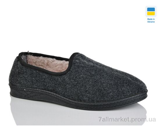 Тапки чоловічі домашні Зима Луцьк сірий (6 пар р.39-44) "Зручне взуття" недорого оптом від прямого постачальника Тапки чоловічі домашні Зима Луцьк сірий (6 пар р.39-44) "Зручне взуття" недорого оптом від прямого постачальника