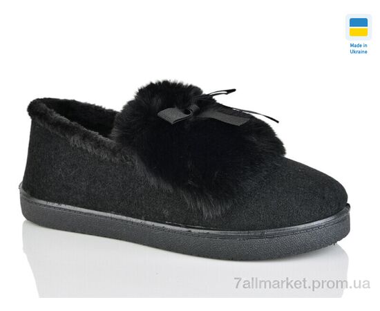 Тапки жіночі для будинку Зима 29 чорний (6 пар р.37-41) "Зручне взуття" недорого оптом від прямого постачальника Тапки жіночі для будинку Зима 29 чорний (6 пар р.37-41) "Зручне взуття" недорого оптом від прямого постачальника
