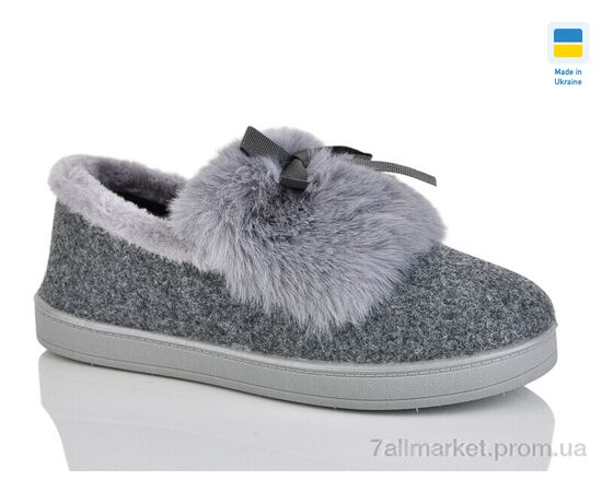 Тапки женские для дома зима 29 сірий (6 пар р.37-41) "Зручне взуття" недорого оптом от прямого поставщика Фотография Тапки женские для дома зима 29 сірий (6 пар р.37-41) "Зручне взуття" недорого оптом от прямого поставщика