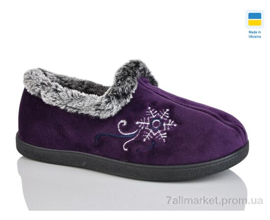 Тапки женские для дома зима 2202 фіолетовий (6 пар р.37-42) "Зручне взуття" недорого оптом от прямого поставщика Фотография Тапки женские для дома зима 2202 фіолетовий (6 пар р.37-42) "Зручне взуття" недорого оптом от прямого поставщика