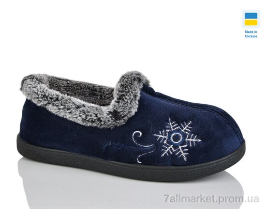 Тапки женские для дома зима 2202 синій (6 пар р.37-42) "Зручне взуття" недорого оптом от прямого поставщика Фотография Тапки женские для дома зима 2202 синій (6 пар р.37-42) "Зручне взуття" недорого оптом от прямого поставщика